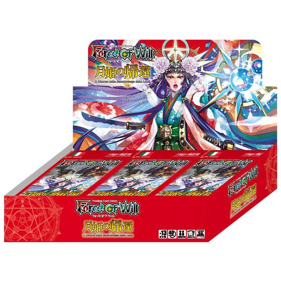 Force of Will (FOW) Display Booster Box The Moon Priestess Returns