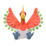 Pokemon Ho-Oh Kuscheltier - 12 cm Plüschtier