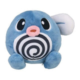 Pokemon Quapsel Kuscheltier - 11 cm Poliwag