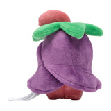 Pokemon Kinoso Kuscheltier - 13 cm Plüschtier Cherrim