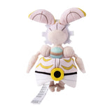 Pokemon Magearna Kuscheltier - 20 cm Plüschtier
