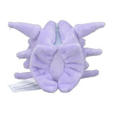 Pokemon Austos Kuscheltier - 11 cm Plüschtier Cloyster