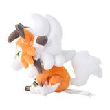 Pokemon Wolwerock (Zwielichtform) Kuscheltier - 17 cm Plüschtier Lycanroc (Dusk Form)