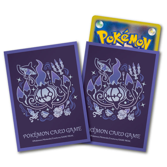 Pokemon Karten Hüllen Premium 64x Skelabra Sleeves TCG