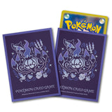 Pokemon Karten Hüllen Premium 64x Skelabra Sleeves TCG