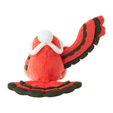 Pokemon Choreogel (Flamenco-Stil) Kuscheltier - 22 cm Plüschtier Oricorio (Baile Style)
