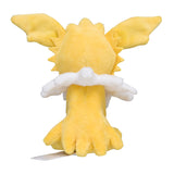 Pokemon Blitza Kuscheltier - 17 cm Plüschtier Jolteon