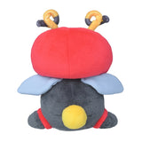 Pokemon Volbeat Kuscheltier - 13 cm Plüschtier Volbeat