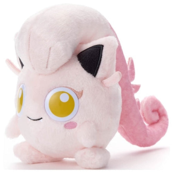 Brüllschweif Kuscheltier - Pokemon Center Japan - 34 cm Plüschtier Scream Tail