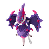 Pokemon Agoyon Kuscheltier - 25 cm Plüschtier Naganadel