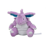 Pokemon Nidoking Kuscheltier - 14 cm Plüschtier