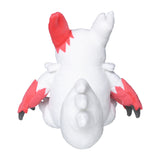 Pokemon Sengo Kuscheltier - 17 cm Zangoose