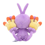 Pokemon Ambidiffel Kuscheltier - 16 cm Plüschtier Ambipom