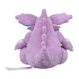 Pokemon Nidoking Kuscheltier - 14 cm Plüschtier