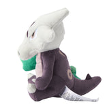Pokemon Alola Knogga Kuscheltier - 14 cm Plüschtier Marowak