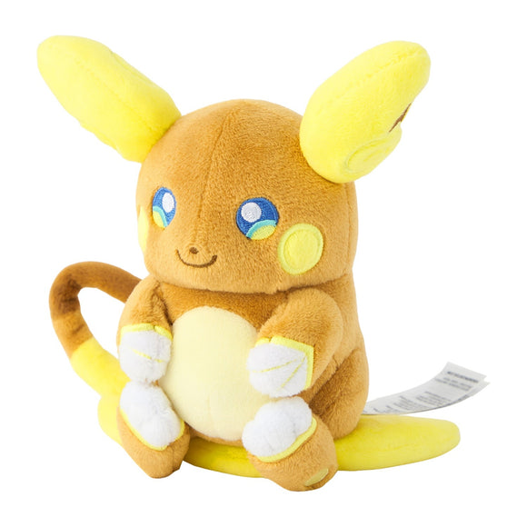Pokemon Alola Raichu Kuscheltier - 15 cm Plüschtier