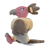 Pokemon Grypheldis Kuscheltier - 15 cm Plüschtier Mandibuzz