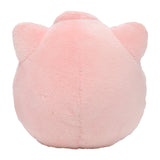 Pokemon Pummeluff Kuscheltier - 9 cm Plüschtier Jigglypuff