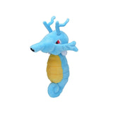 Pokemon Seedraking Kuscheltier - 18 cm Plüschtier Kingdra