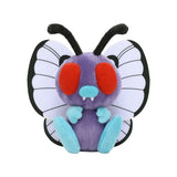 Pokemon Smettbo Kuscheltier - 17 cm Plüschtier Butterfree