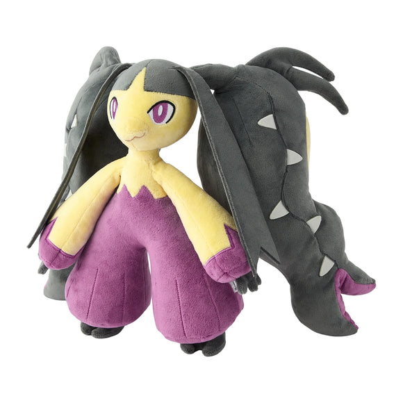Mega Flunkifer Kuscheltier - Pokemon Center Japan - 33 cm Plüschtier Mawile