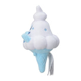 Pokemon Gelatroppo Kuscheltier - 14 cm Plüschtier Vanillish