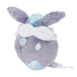 Pokemon Rocara Kuscheltier - 15 cm Plüschtier Carbink