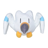 Pokemon Wingull Kuscheltier - 18 cm Plüschtier Wingull