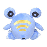 Pokemon Krakeelo Kuscheltier - 14 cm Plüschtier Loudred