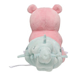 Pokemon Lahmus Kuscheltier - 22 cm Slowbro