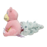 Pokemon Lahmus Kuscheltier - 22 cm Slowbro