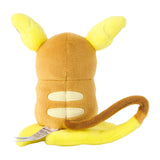 Pokemon Alola Raichu Kuscheltier - 15 cm Plüschtier