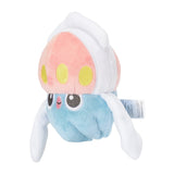 Pokemon Iscalar Kuscheltier - 18 cm Plüschtier Inkay