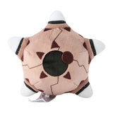 Pokemon Meteno (Meteor Form) Kuscheltier - 13 cm Plüschtier Minior (Meteor Form)