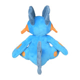 Pokemon Sumpex Kuscheltier - 20 cm Plüschtier Swampert