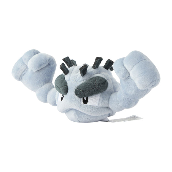 Pokemon Alola Kleinstein Kuscheltier - 23 cm Plüschtier Geodude