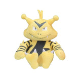 Pokemon Elektek Kuscheltier - 18 cm Plüschtier Electabuzz