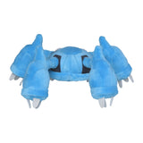 Pokemon Metagross Kuscheltier - 24 cm Plüschtier Metagross