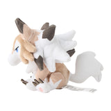 Pokemon Wolwerock (Tagform) Kuscheltier - 17 cm Plüschtier Lycanroc (Midday Form)