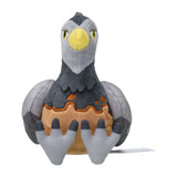 Pokemon Fasasnob (weiblich) Kuscheltier - 20 cm Plüschtier Unfezant
