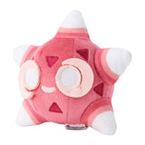 Pokemon Meteno (Roter Kern) Kuscheltier - 13 cm Plüschtier Minior (Red Core)