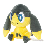 Pokemon Eguana Kuscheltier - 13 cm Plüschtier Helioptile