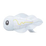 Pokemon Zapplardin Kuscheltier - 16 cm Plüschtier Tynamo