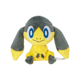 Pokemon Eguana Kuscheltier - 13 cm Plüschtier Helioptile