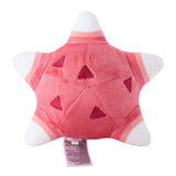 Pokemon Meteno (Roter Kern) Kuscheltier - 13 cm Plüschtier Minior (Red Core)