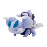 Pokemon Pionskora Kuscheltier - 15 cm Plüschtier Skorupi