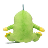 Pokemon Quaxo Kuscheltier - 16 cm Plüschtier Politoed