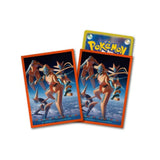 Pokemon TCG Karten 64 Hüllen Deoxys Sleeves