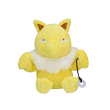 Pokemon Hypno Kuscheltier - 14 cm Plüschtier Hypno