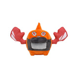 Pokemon Hitze-Rotom Kuscheltier - 19 cm Plüschtier Rotom